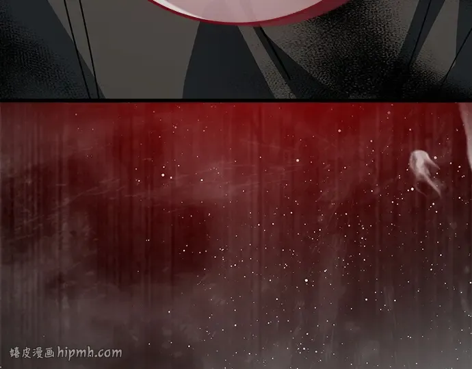 第161话 巨大灾难（2） 第24页