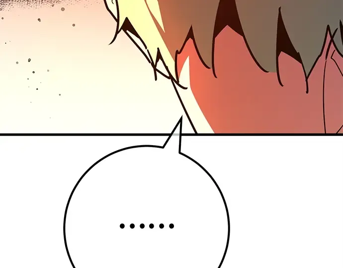 第161话 巨大灾难（2） 第28页