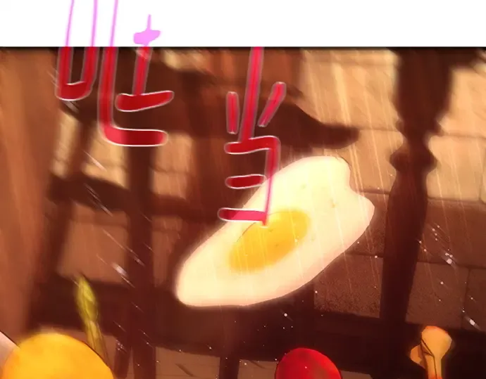 第161话 巨大灾难（2） 第100页
