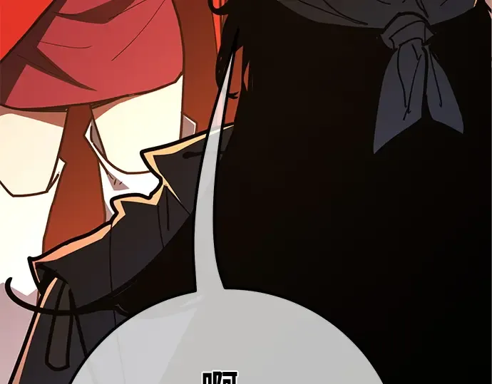 第161话 巨大灾难（2） 第145页