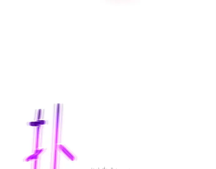 第161话 巨大灾难（2） 第193页