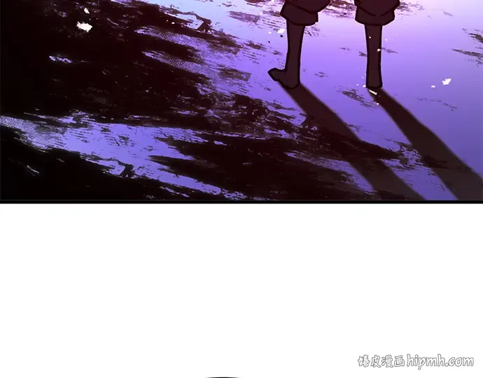 第161话 巨大灾难（2） 第240页