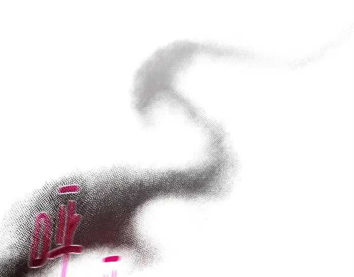 第161话 巨大灾难（2） 第252页
