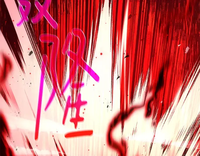 第161话 巨大灾难（2） 第282页