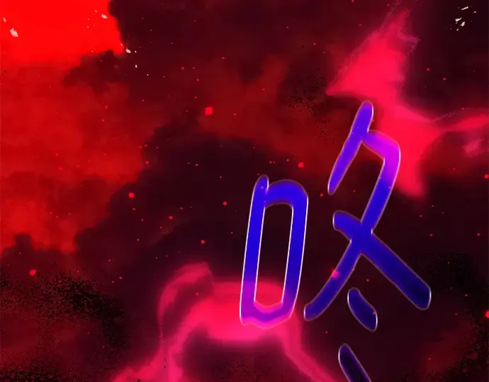 第161话 巨大灾难（2） 第314页