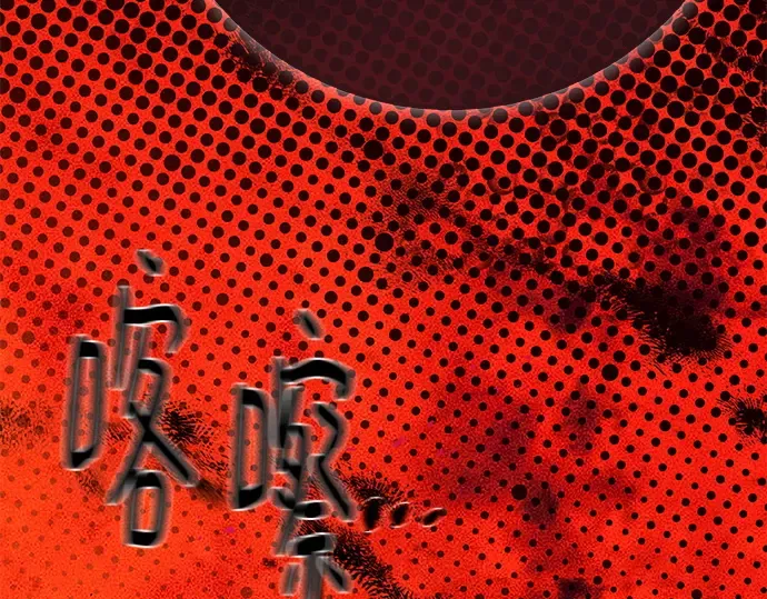 第162话 巨大灾难（3） 第323页