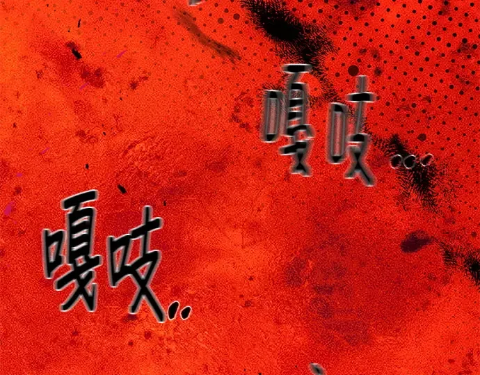 第162话 巨大灾难（3） 第324页