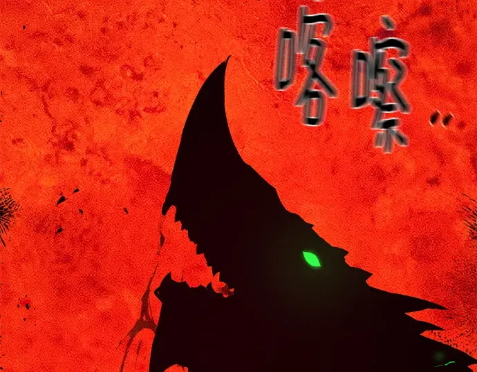 第162话 巨大灾难（3） 第325页