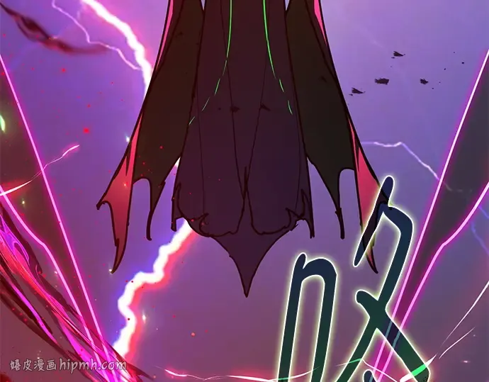 第163话 巨大灾难（4） 第24页