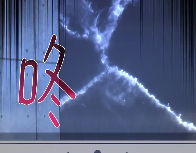 第163话 巨大灾难（4） 第101页