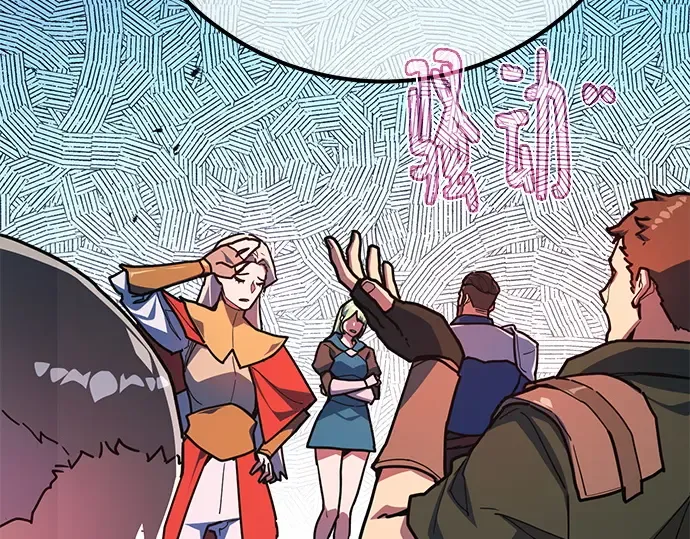 第163话 巨大灾难（4） 第139页