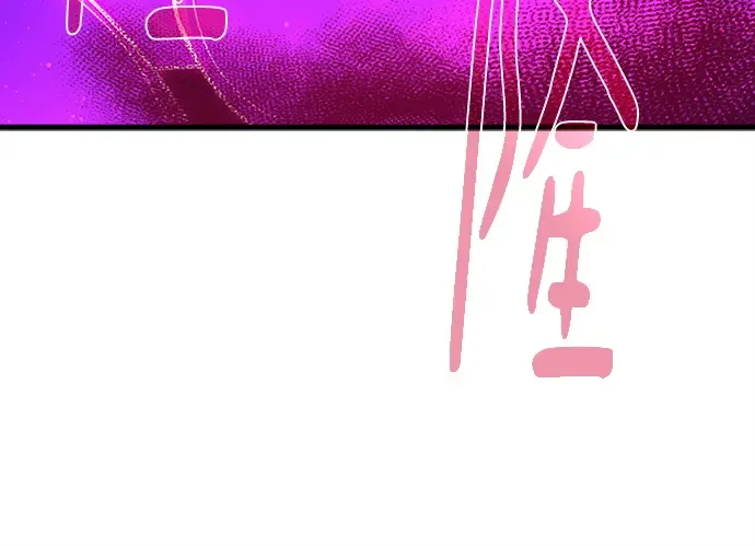 第163话 巨大灾难（4） 第155页