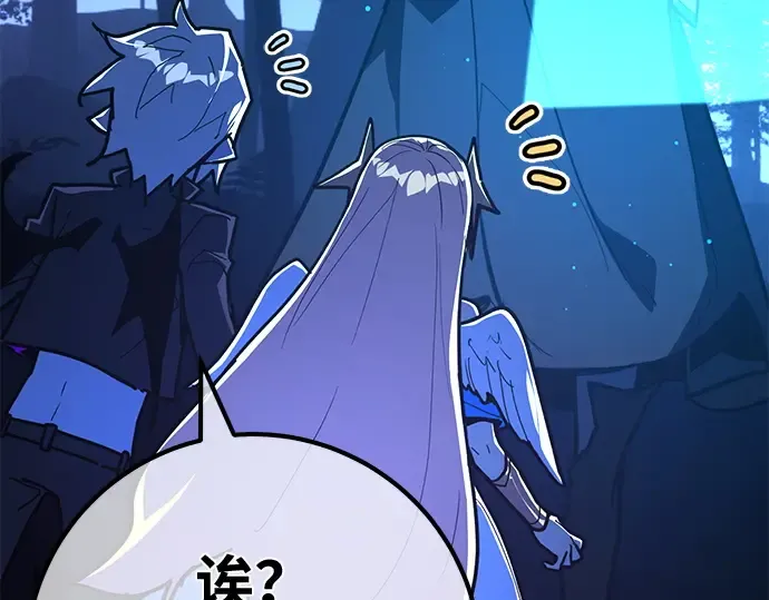 第163话 巨大灾难（4） 第258页