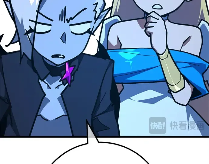 第163话 巨大灾难（4） 第269页