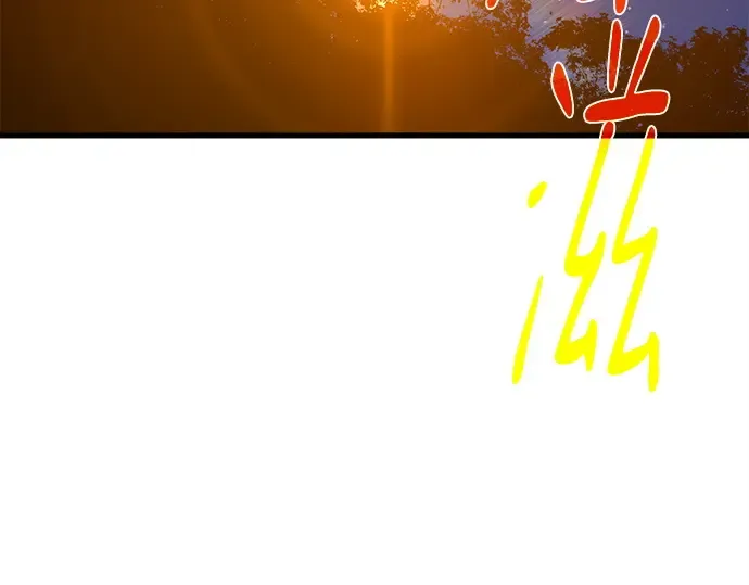 第164话 德克伦突袭战（1） 第7页