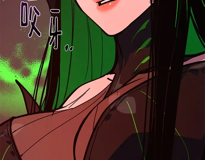 第164话 德克伦突袭战（1） 第305页