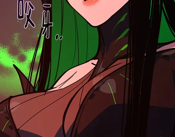 第165话 德克伦突袭战（2） 第7页