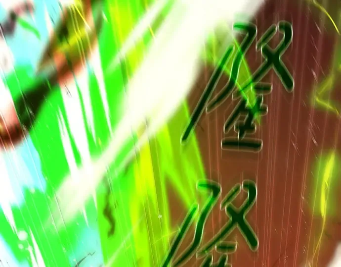 第165话 德克伦突袭战（2） 第147页
