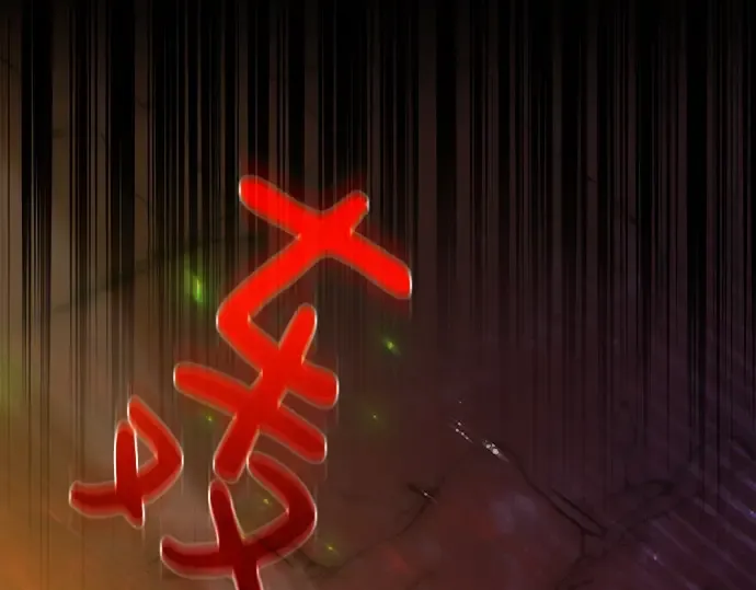 第165话 德克伦突袭战（2） 第345页