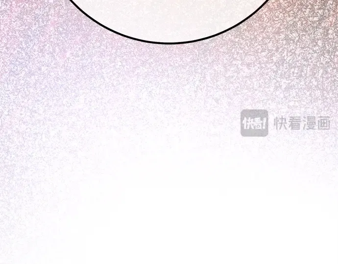 第165话 德克伦突袭战（2） 第358页