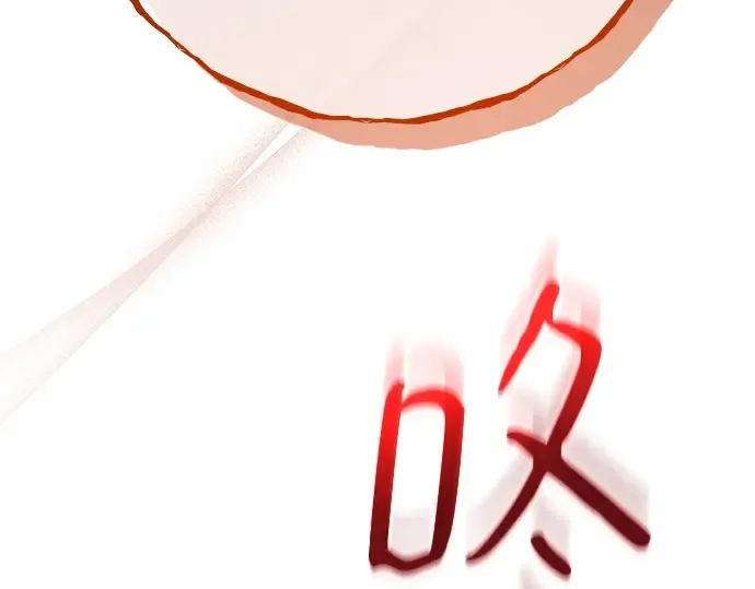 第165话 德克伦突袭战（2） 第361页