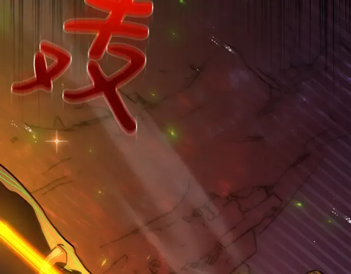 第166话 德克伦突袭战（3） 第9页