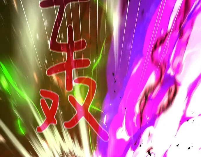 第166话 德克伦突袭战（3） 第118页