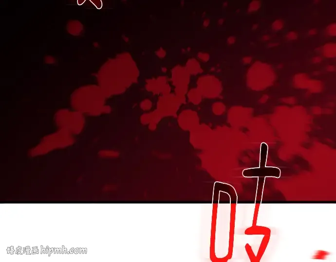 第166话 德克伦突袭战（3） 第152页