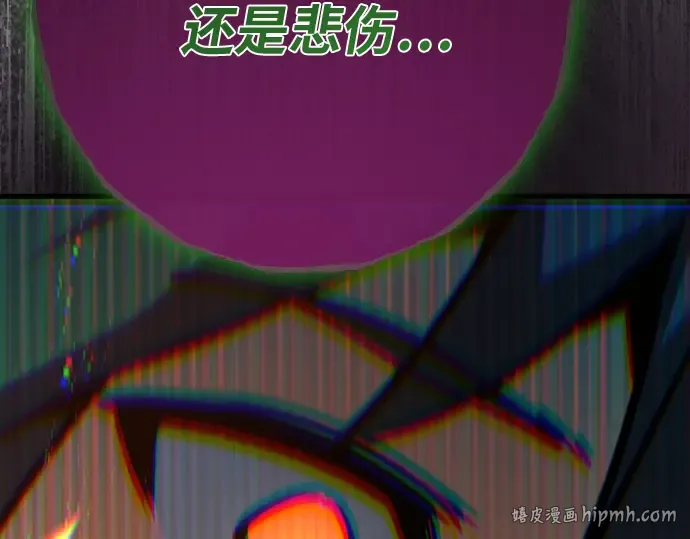 第166话 德克伦突袭战（3） 第336页