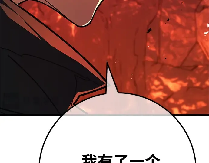 第167话 德克伦突袭战（4） 第150页