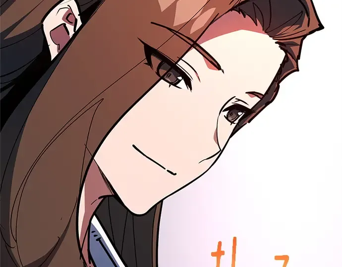 第167话 德克伦突袭战（4） 第187页