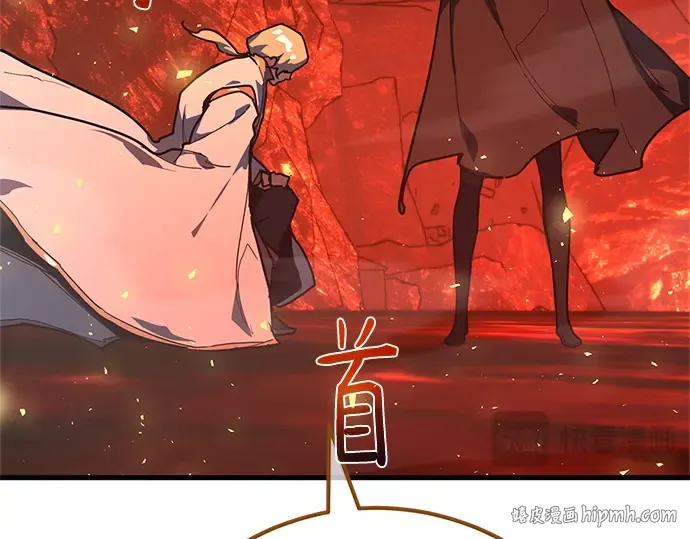 第167话 德克伦突袭战（4） 第264页