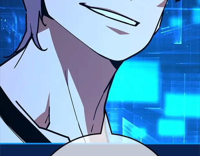 第168话 搅局者的攻略法 第12页