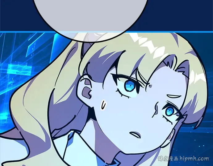 第168话 搅局者的攻略法 第24页
