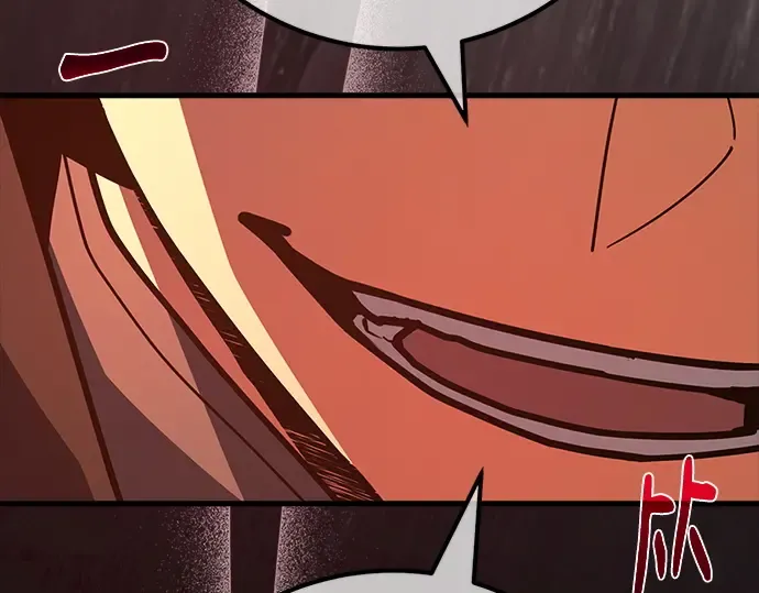 第168话 搅局者的攻略法 第189页
