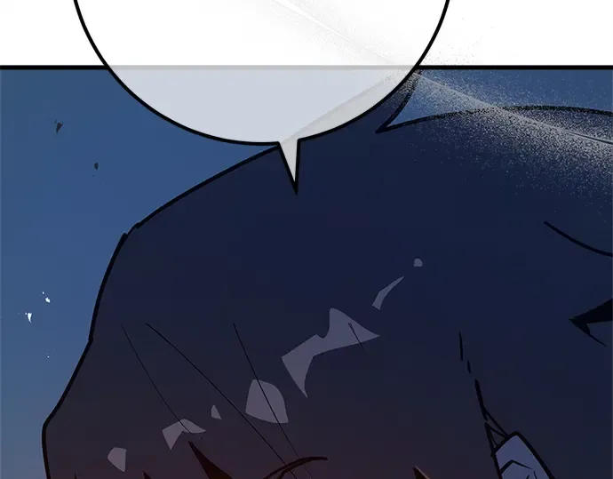 第168话 搅局者的攻略法 第246页