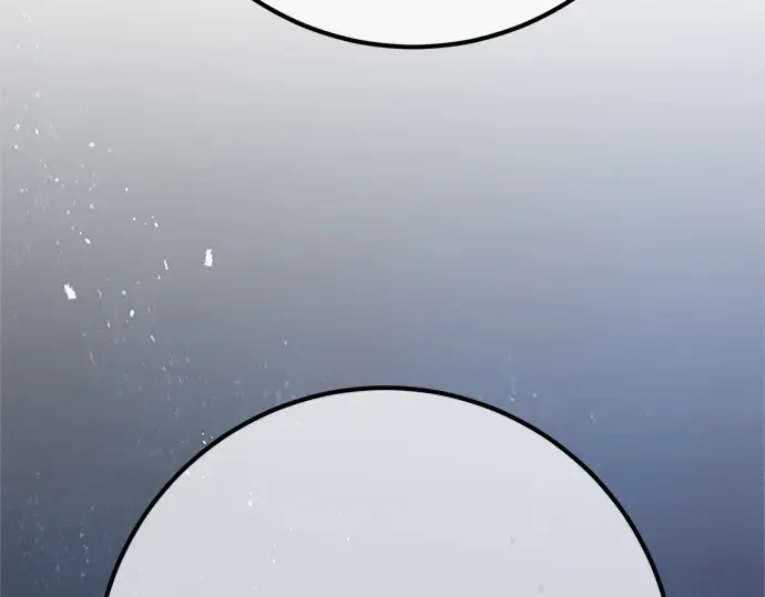 第168话 搅局者的攻略法 第249页