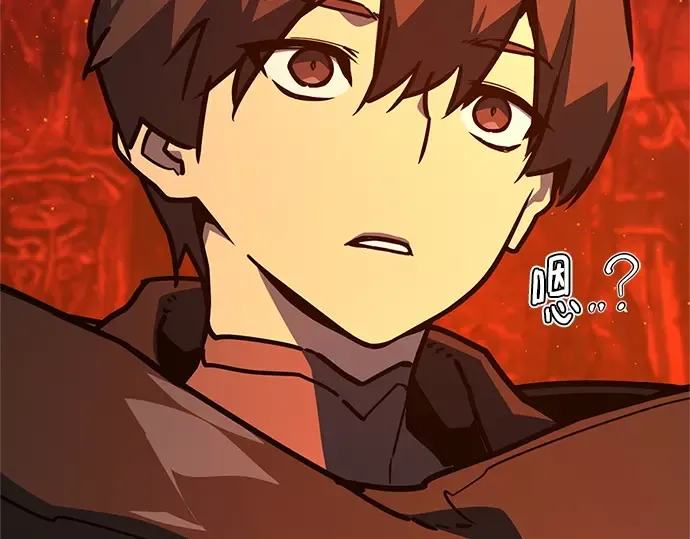第168话 搅局者的攻略法 第281页