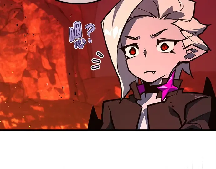 第168话 搅局者的攻略法 第290页