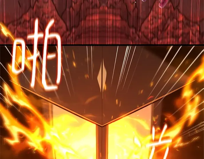 第168话 搅局者的攻略法 第299页
