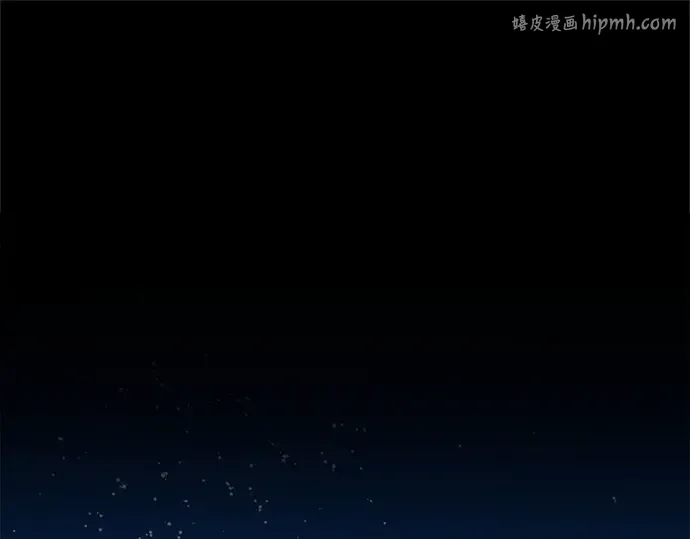 第169话 培育玩家（1） 第1页