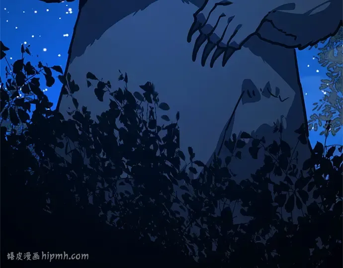 第169话 培育玩家（1） 第88页
