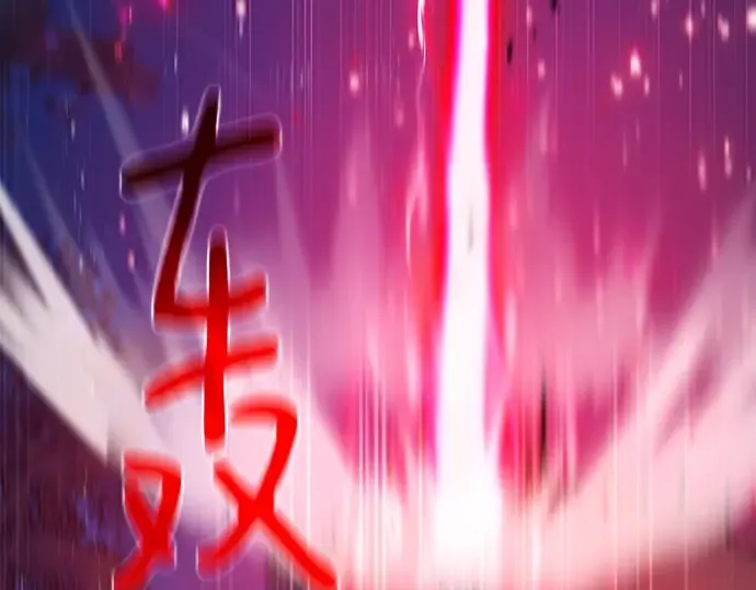 第169话 培育玩家（1） 第245页