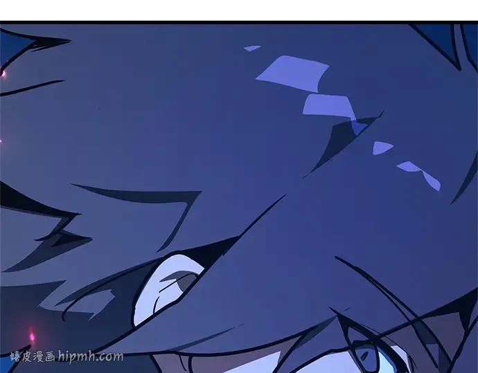 第169话 培育玩家（1） 第264页