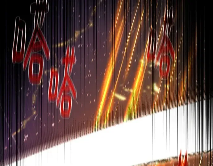 第169话 培育玩家（1） 第281页