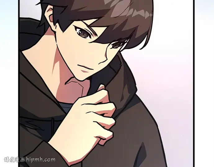 第169话 培育玩家（1） 第304页
