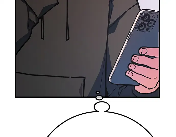 第169话 培育玩家（1） 第305页