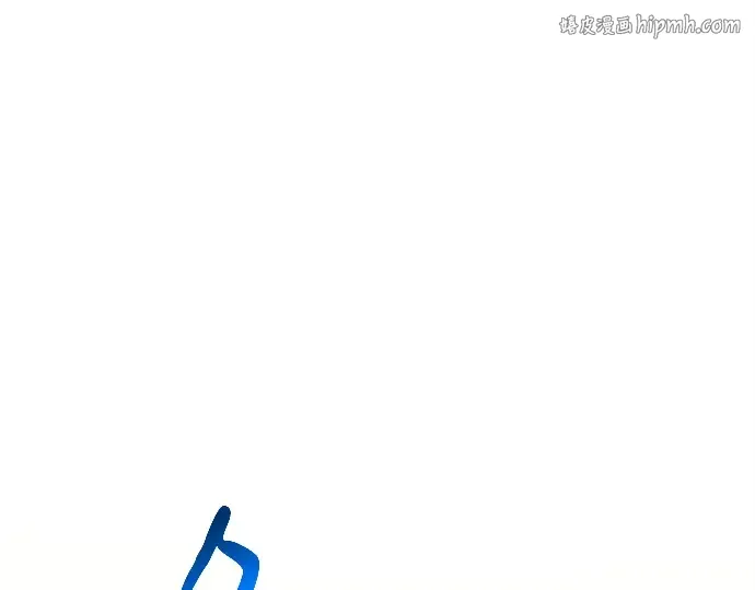第170话 培育玩家（2） 第1页