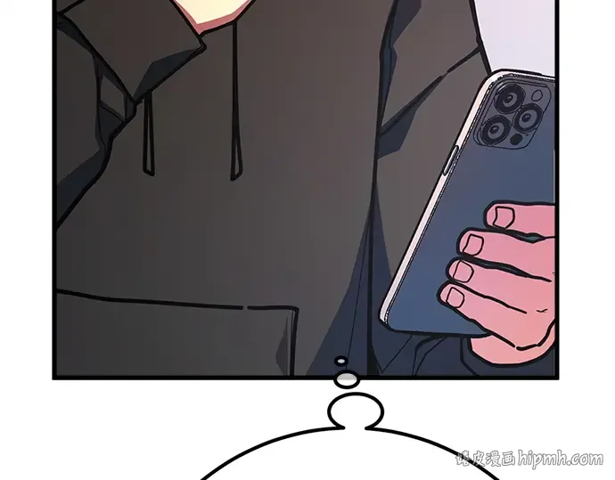 第170话 培育玩家（2） 第64页