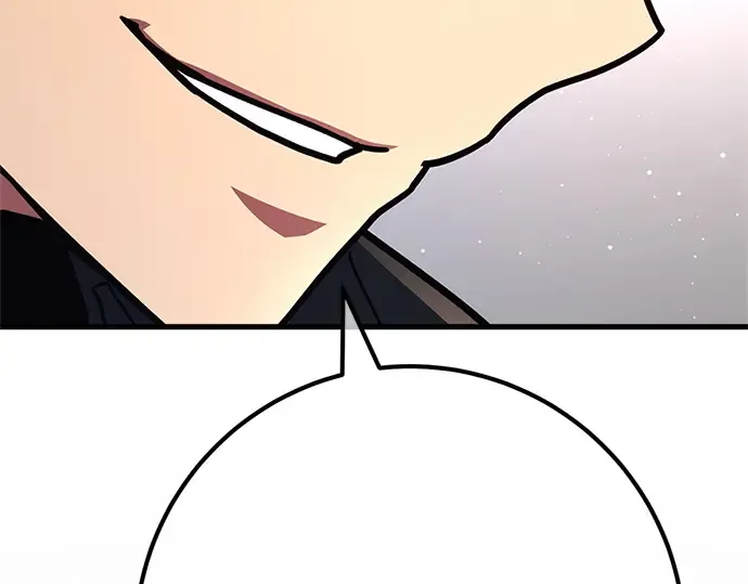 第170话 培育玩家（2） 第69页